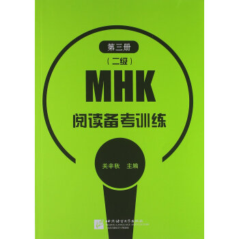 MHK(j)x俼Ӗ(xn)3