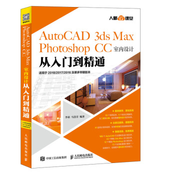 AutoCAD 3ds Max Photoshop CC҃(ni)OӋTͨ