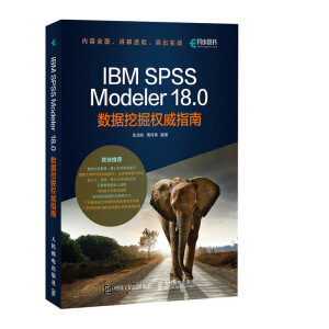 IBM SPSS Modeler 18.0(sh)(j)ھָ