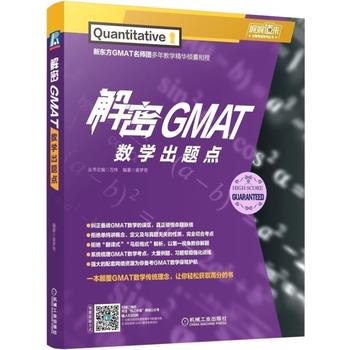  GMAT(sh)W(xu)}c(din)