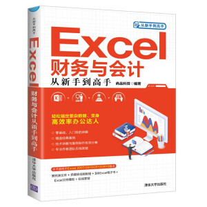 ExcelؔcӋֵ