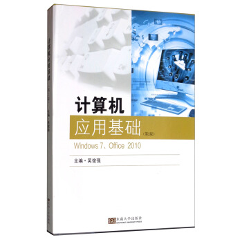 ӋC(yng)ûA(ch)Windows7Office2010 2棩