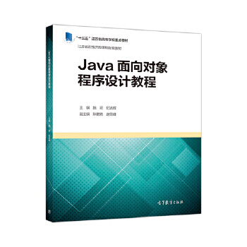 Java?q)OӋ̳