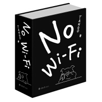 No WiFi]̖