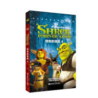 (jng)ӰpZxʷ4 Shrek Forever After