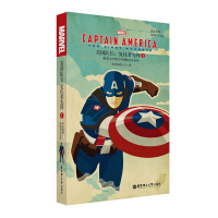 Ӣԭ.Captain America:The First Avenger L1:(f)h(ӰͬСf.ٛlc~SAPP)