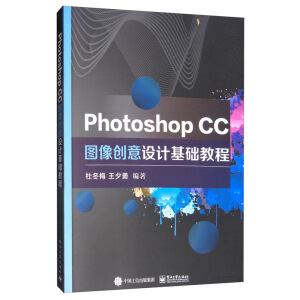 Photoshop CCD(chung)OӋA̳