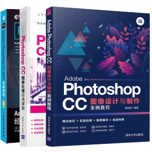 Adobe Photoshop CCDO(sh)Ӌc̳