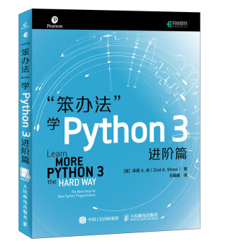 kW(xu)Python 3 MAƪ