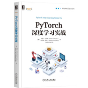 PyTorchȌW(zhn)