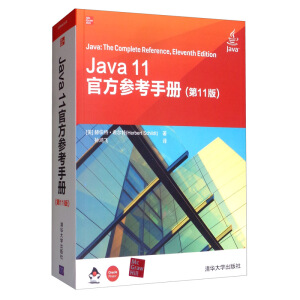 Java 11ٷփ(11)