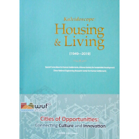 KaleidoscopeHousing & Living (1949-2019)Ї(gu)˾ӡ70꣩