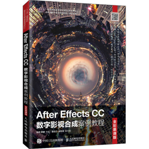 After Effects CC(sh)Ӱҕϳɰ̳̣ȫĽn棩