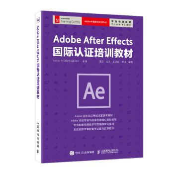 Adobe After Effects  HJCӖ(xn)̲