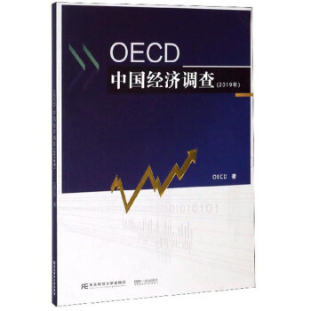 OECDЇ(jng){(dio)(2019)