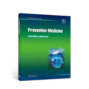 Preventive MedicineAt(y)W