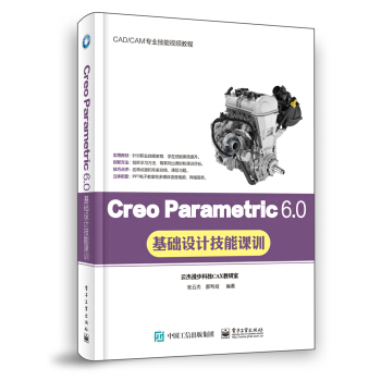 Creo Parametric 6.0AOӋnӖ