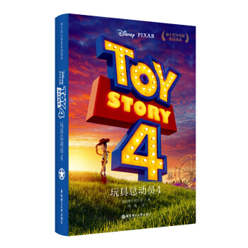 ߿ӆT4 Toy Story 4 ʿӰpZx.ӰͬӢhpZСfٛӢl