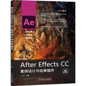 After Effects CCOӋc(jng)ҕľW棩