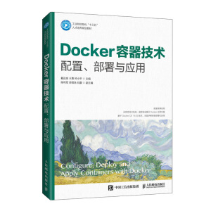 Dockerg(sh) ác(yng)