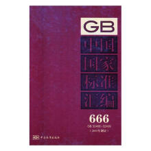 ЇҘ˜ʅR666 GB 32408324092015ƶ