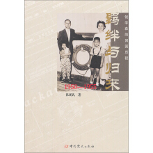 bOcw(li)X(qin)W(xu)ɭ؇(gu)ṿ1950-1955