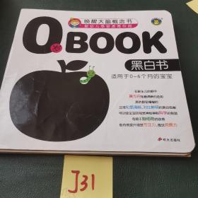 0qBOOK,ڰו