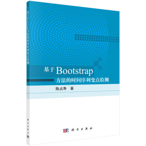 Bootstrapĕr(sh)g׃c(din)zy