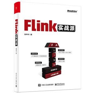 Flink(sh)(zhn)ɣpɫ棩