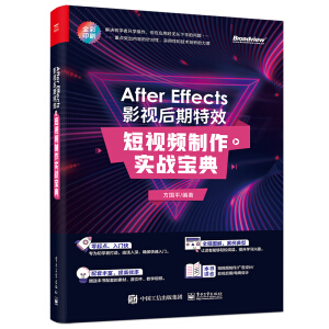 After Effects ӰҕЧҕl(zhn)