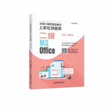 ȫӋCȼԇϙC} MS Office