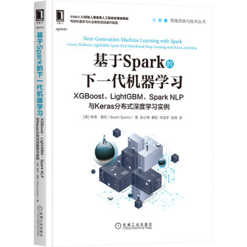 SparkһC(j)W(xu)(x)XGBoostLightGBMSpark NLPcKeras