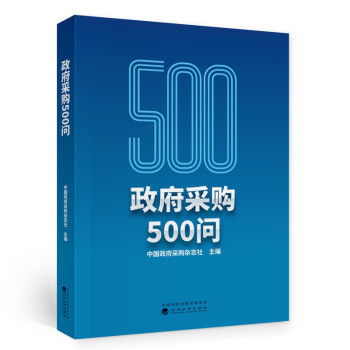 ُ(gu)500(wn)