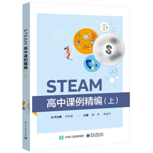 STEAMnϣ