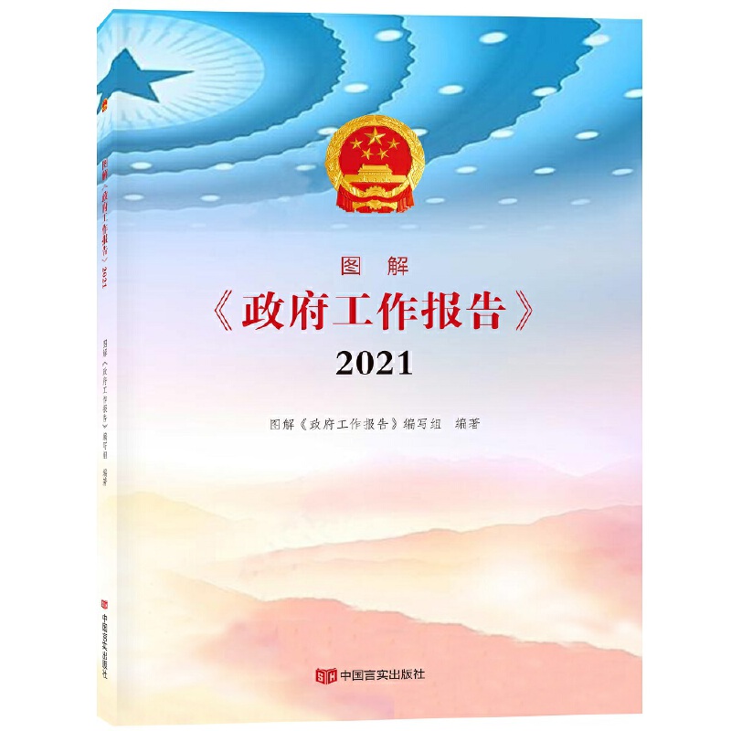 D⡶(bo)桷2021