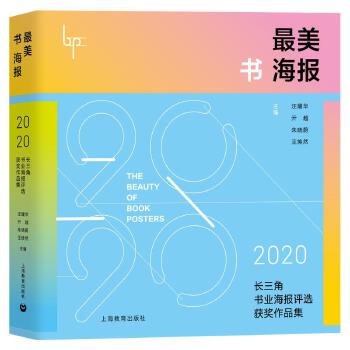  󡪡2020LǕI(y)ux@Ʒ