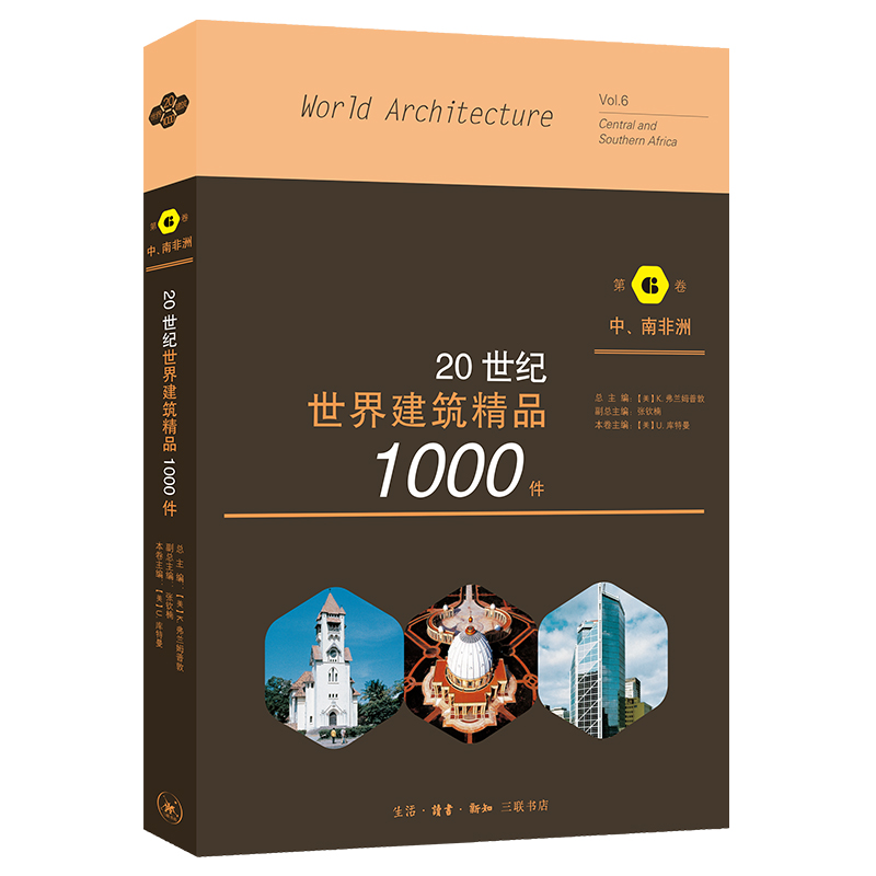 20o罨Ʒ1000 Ϸ޾