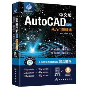 İAutoCAD 2022Tͨ