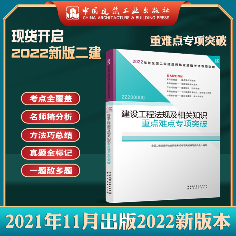 쎟2022̲o2022쎟O(sh)̷Ҏ(gu)P(gun)֪Rcycͻ