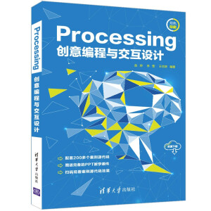 Processing(chung)⾎cOӋ