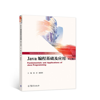 Java̻Aã2棩