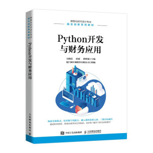 Python_l(f)cؔ(ci)(w)(yng)