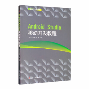 Android StudioƄ_l(f)̳