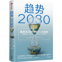 څ2030