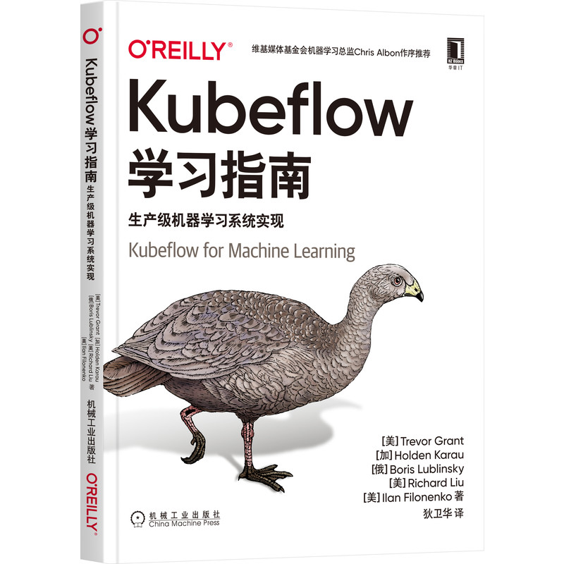 KubeflowW(xu)(x)ָϣa(chn)CW(xu)(x)ϵy(tng)F(xin)