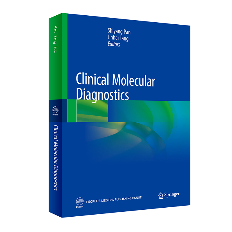 Clinical Molecular Diagnostics R\W(xu)Ӣİ棩