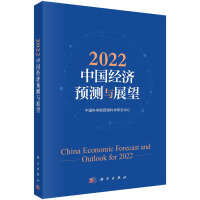 2022ЇAycչ