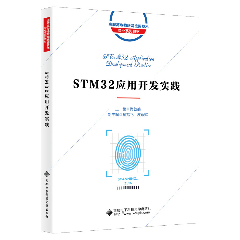 STM32(yng)_l(f)(sh)`