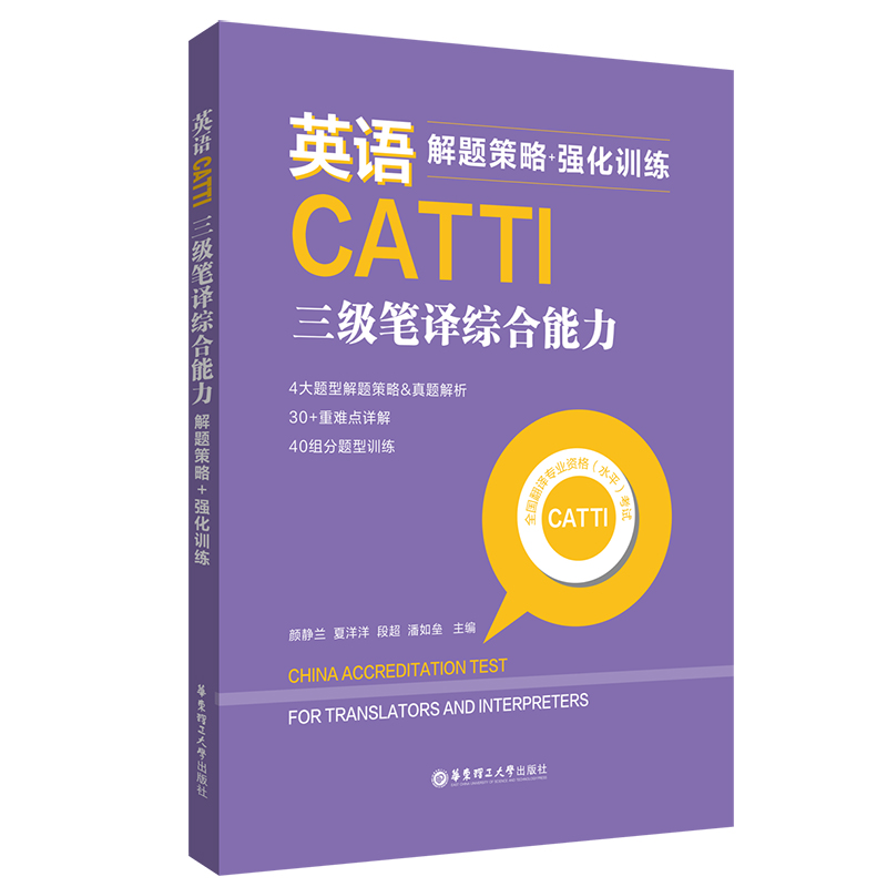 ӢZCATTIPgC}+(qing)Ӗ(xn)