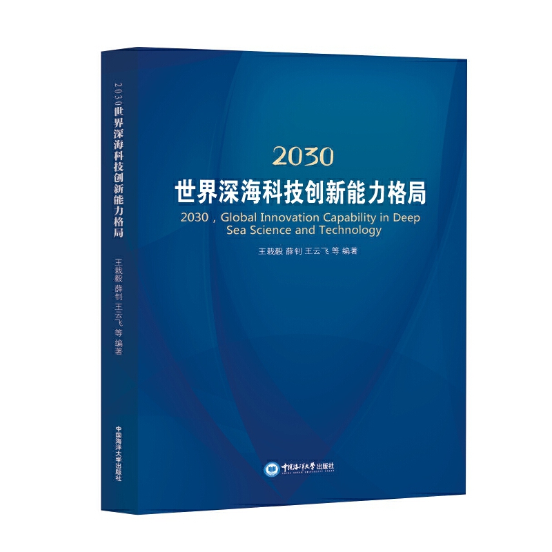 2030Ƽ(chung)